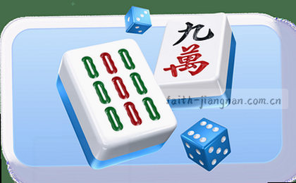 赛后复盘：关键对决解析