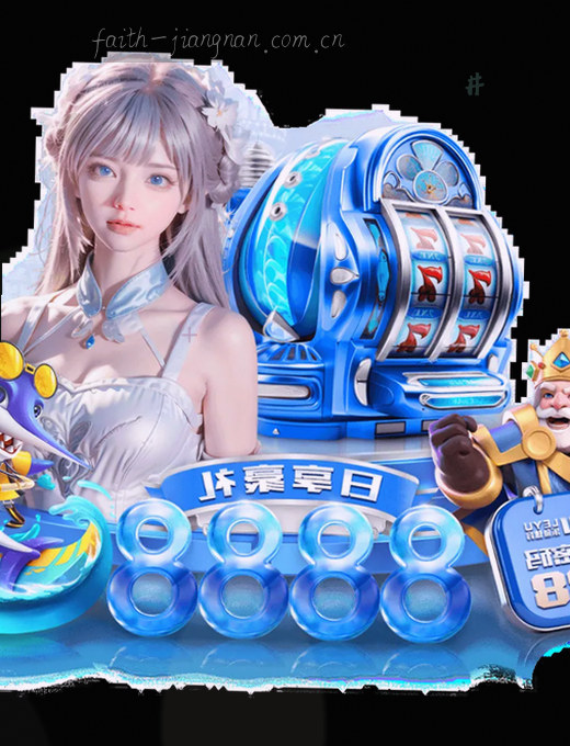 实时比分动态更新